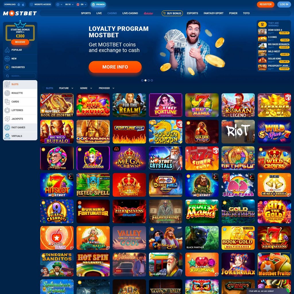 Зеркало Mostbet: обзор методов обеспечения доступа к веб-сайту