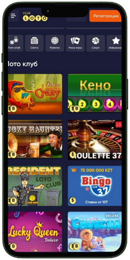 В мир Loto азарт, стратегии и успех