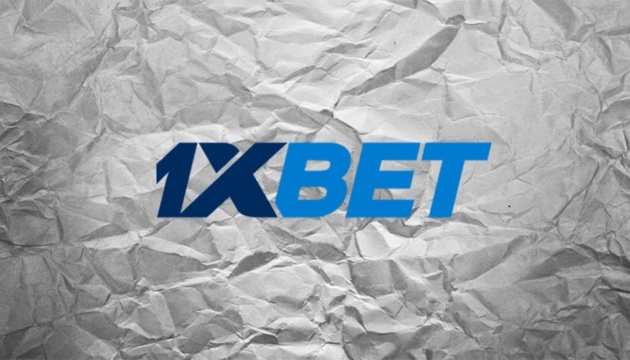 Explore the Features of the 1xBet Betting App