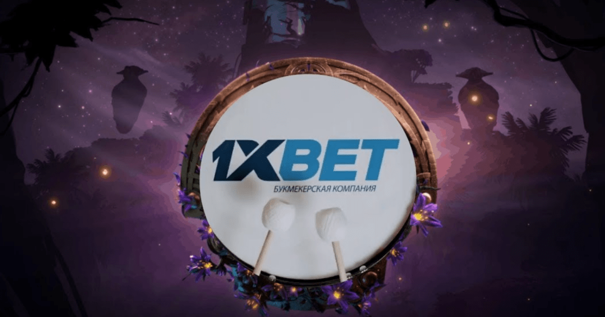 Explore the Features of the 1xBet Betting App