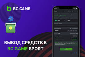 Обзор возможностей и преимуществ BC.Game RU