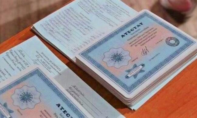 Купить диплом юриста цена и особенности